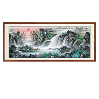 尚得堂 李晓海《旭日东升》165x85cm 宣纸 直角原木实木框