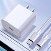 KOVOL 科沃 iPhone 系列 PD快充头 + 数据线 20W