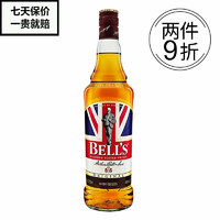 Bell’s 金铃喜乐 致醇调配苏格兰威士忌BELLS英国原瓶进口洋酒 烈酒正品