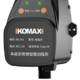 Komax 科麦斯 自来水管道增压泵24家用全自动静音热水器增压器小型水压泵