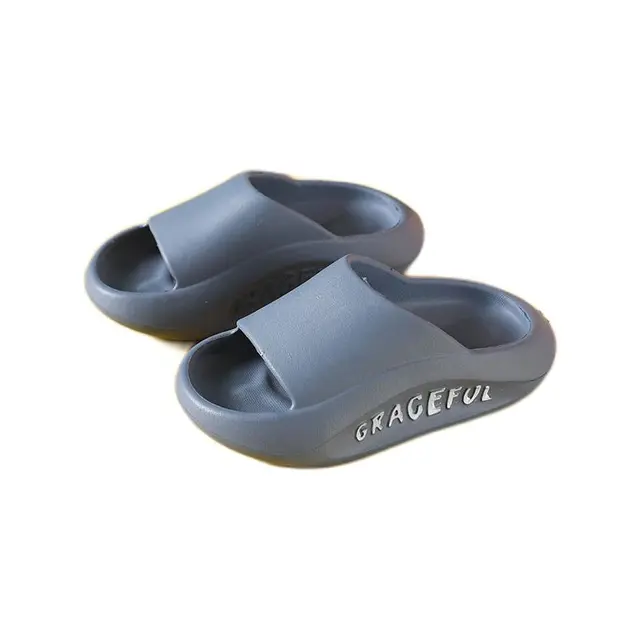 艺家居 儿童款浴室拖鞋