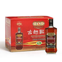 古越龙山 中央库藏 金五年 半干型 绍兴花雕酒 500ml*12瓶