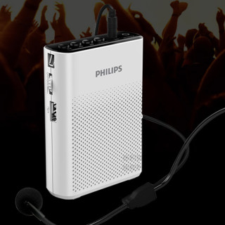 PHILIPS 飞利浦 SBM200 扩音器 白色+有线麦+有线领夹麦+充电器+腰带