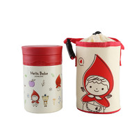 值选：LOCK&LOCK 焖烧杯 Hello BeBe保温水杯 530ml