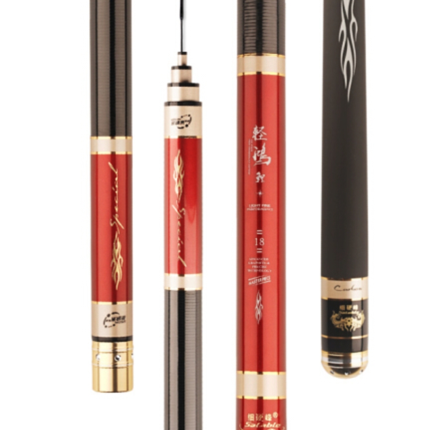 细硬峰 轻鸿鲤 鱼竿