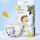 88VIP：babycare Airpro系列 婴儿纸尿裤 XL54片