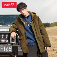 Baleno 班尼路 88037015 男士连帽鸭绒服