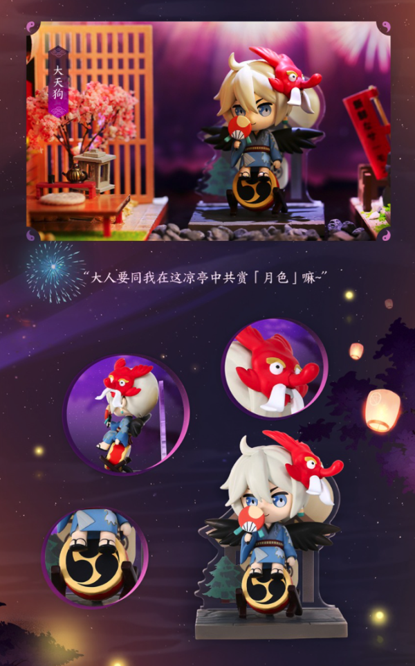 高乐游戏周边 Goldlok 高乐夏日花火祭阴阳师盲盒手办多少钱 什么值得买