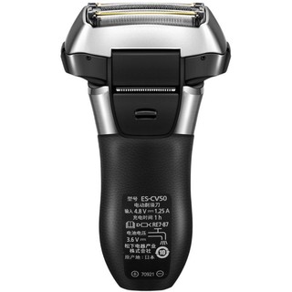 Panasonic 松下 ES-CV50 电动剃须刀