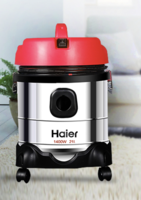 Haier 海尔 吸尘器家用大吸力干湿两用强力大功率小型桶式装修猫毛吸尘机