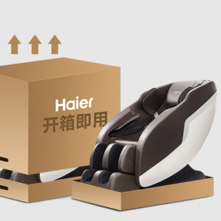 Haier 海尔 H1-101Z 按摩椅 棕色