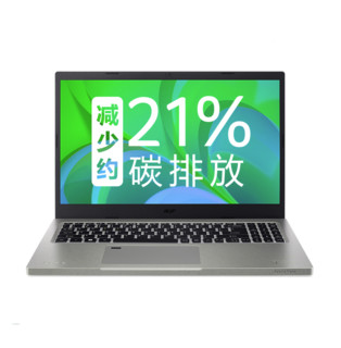 acer 宏碁 蜂鸟·未来 十一代酷睿版 15.6英寸 轻薄本 星空灰（酷睿i7-1195G7、核芯显卡、16GB、512GB SSD、1080P、IPS、60Hz、N20C5-AV15）