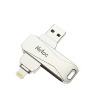 Netac 朗科 U652  USB 3.0 U盘 银色 128GB Lightning/USB双口