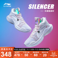 LI-NING 李宁 篮球鞋男鞋2021新款CJ迈克勒姆实战球鞋低帮透气运动鞋