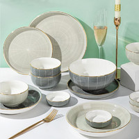 墨色 北欧轻奢风金色边碗碟套装家用陶瓷餐具创意碗盘碗筷组合