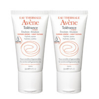 Avene 雅漾 舒缓特护保湿乳