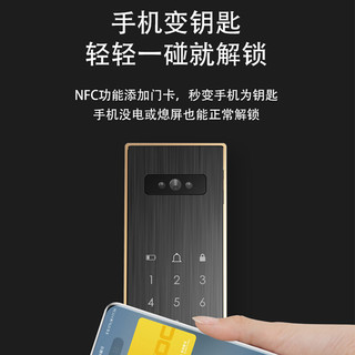 VOC T11Face全自动指纹锁智能锁密码锁家用防盗门锁人脸门锁(支持HUAWEI HiLink) 赤金色