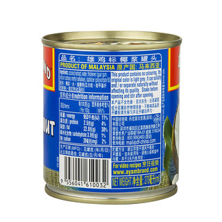 AYAM BRAND 雄鷄標 椰浆 270ml