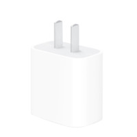 限新用户、抖音超值购：Apple 苹果 原装充电器 Type-C 20W