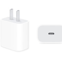 Apple 苹果 手机充电器 Type-C 20W 白色