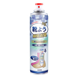 KINBATA 日本鞋袜除臭喷雾 360ml*2瓶 （附赠品）