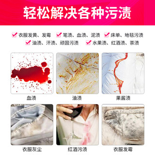 恒源祥羽绒服洗衣液水洗机洗专用去污柔软蓬松家用棉被棉服洗涤剂防变形 350ml/*2瓶