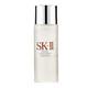 SK-II 神仙水30ml 体验装 精华液skiisk2 补水保湿护肤精华露 (非卖品，介意者慎拍)