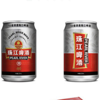 珠江啤酒 原麦啤酒珠江12度330mL*48罐装(赠白啤3罐) 107.8元(需用券)