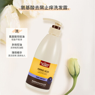 MuyuSunshine 沐浴阳光 去屑洗发露 500ml*1瓶