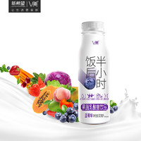 PLUS会员：新希望 餐果蔬发酵乳饮料 蓝莓味  300ml*8瓶