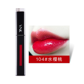 VNK 浮光锦色唇釉 #104水樱桃  7ml