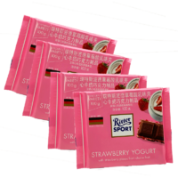 Ritter SPORT 瑞特斯波德 夹心牛奶巧克力 草莓乳酸味 100g*4袋