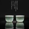 TIAN ZE 天泽 景德镇彩茶杯 影雕功夫茶具单杯 观音手-不倒杯 6x5cm 秘制高铁质玻璃釉 容量70ml 陶瓷主人杯