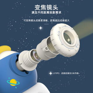 米比乐 儿童早教睡前故事机星空投影仪宝宝益智儿歌播放器2-3岁5女孩礼物