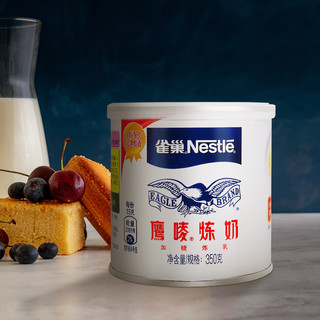 Nestlé 雀巢 鹰唛炼奶 350g