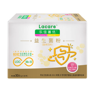 lacare乐佳善优益生菌粉30g