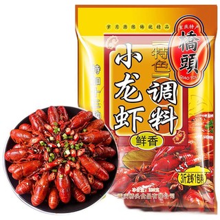 QIAO TOU 桥头 小龙虾调料 220g