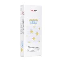 deli 得力 A472 拔帽中性笔 可爱款 0.5mm 12支装