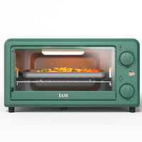 IAM ITK-11L 电烤箱 11L 绿色