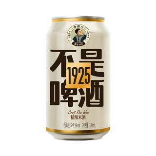 鲁源兴 精酿米酒 原味 330ml*6听