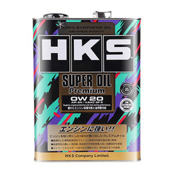 HKS 全合成汽机油 铁罐汽机油  0W20 SN级 4L 日本原装进口