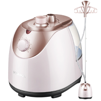 KONKA 康佳 KZ-GT20 立式挂烫机