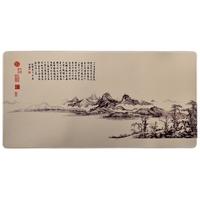 中国国家博物馆 鼠标垫 600*300*3mm 溪山雨意图