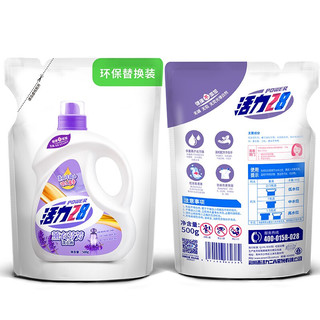 Power28 活力28 薰衣芬芳洗衣液 1.5kg*2瓶+750g*4袋+500g*4袋