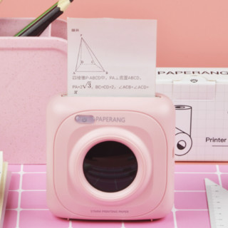PAPERANG 喵喵机 P1S 标签打印机 粉色