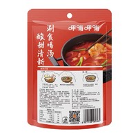 呷哺呷哺 鸳鸯火锅底料 酸甜番茄 150g*5袋