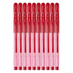 zebra斑马牌jj100经典中性笔05mm红色10支装