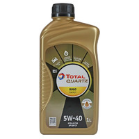 TotalEnergies 道达尔能源 极驰系列 9000 5W-40 SN 全合成机油 1L