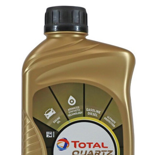 TotalEnergies 道达尔能源 极驰系列 9000 5W-40 SN 全合成机油 1L