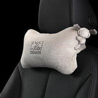 移动端、京东百亿补贴：爱车屋 T-103D 车用颈枕 灰色